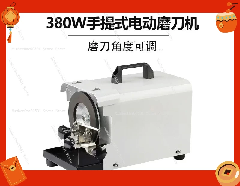 Commercial Kitchen Knife Sharpener - Ręczna ostrzałka do noży, wielofunkcyjna, automatyczna,