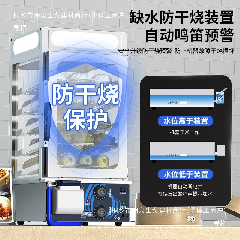 Szafka parowa Fang Kitchen, ko – Commercial Kitchen Store recenzja i cena