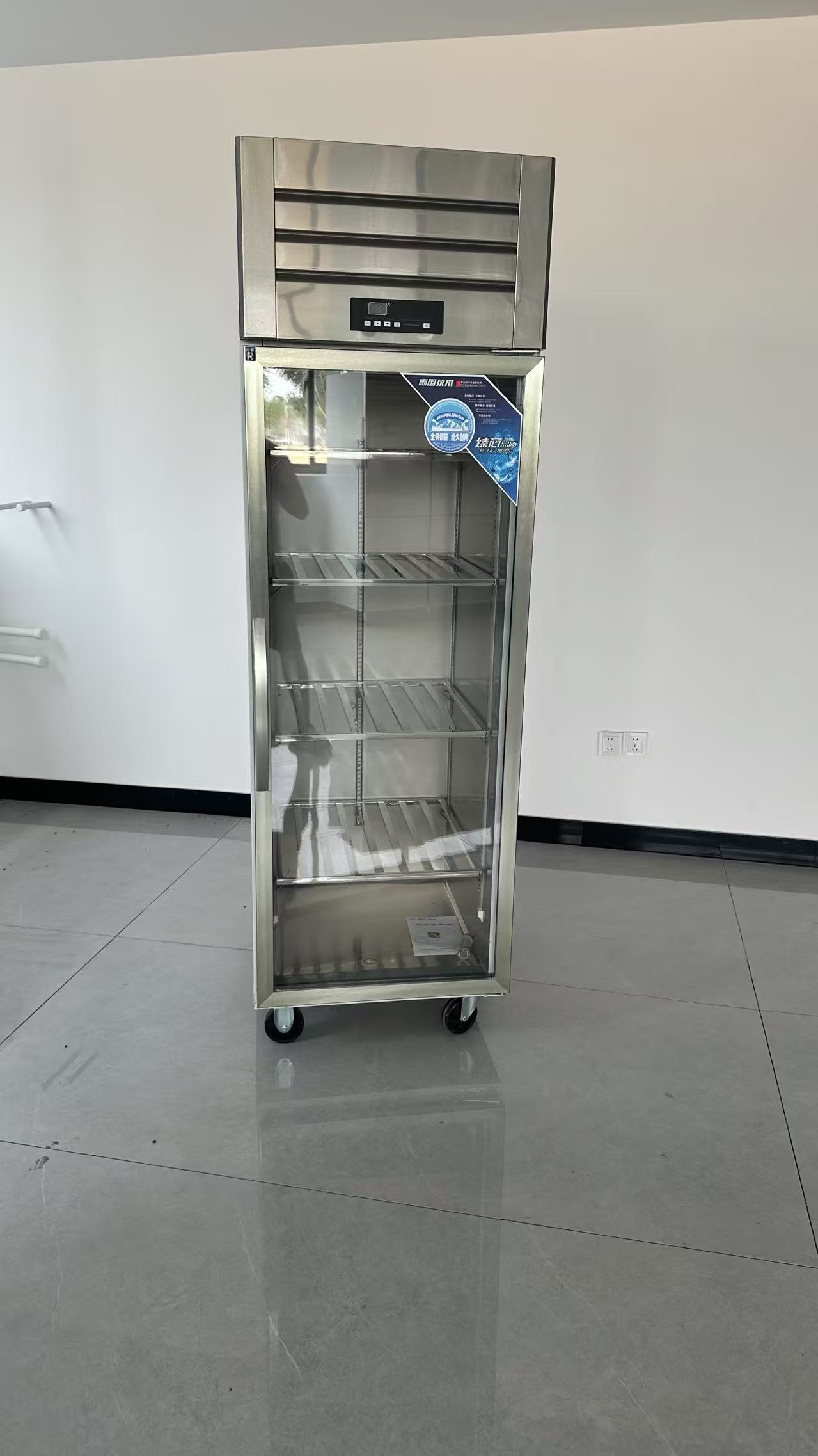 Wysokowydajna, 6-drzwiowa, pio – Commercial Kitchen Door recenzja i cena