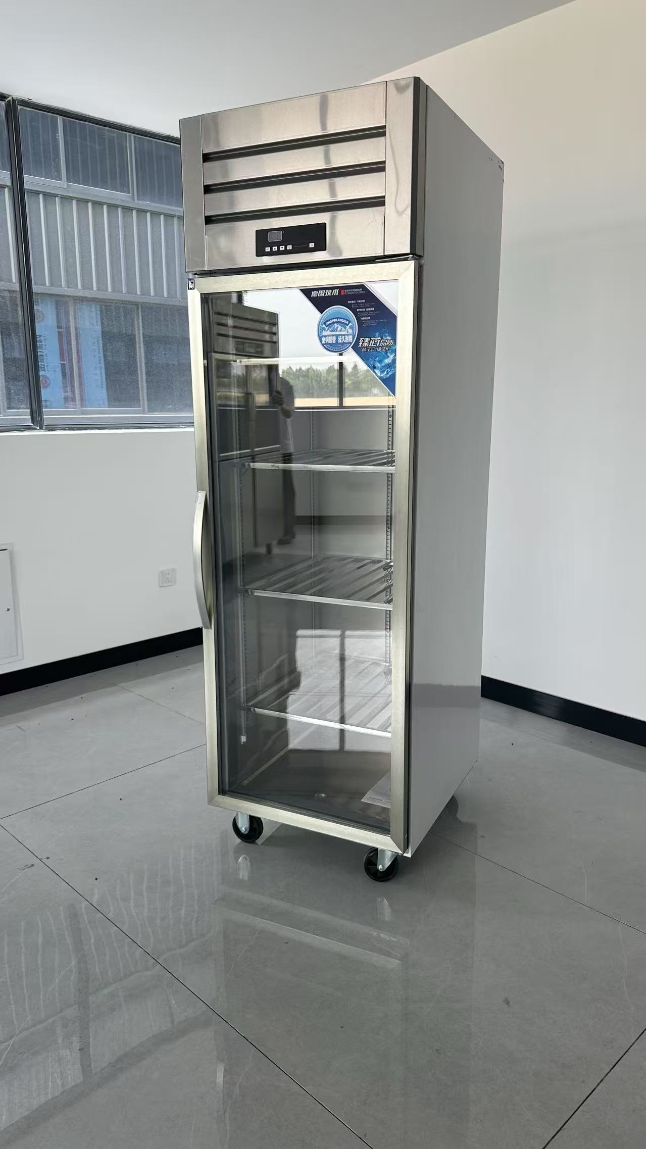 Wysokowydajna, 6-drzwiowa, pio – Commercial Kitchen Door recenzja i cena