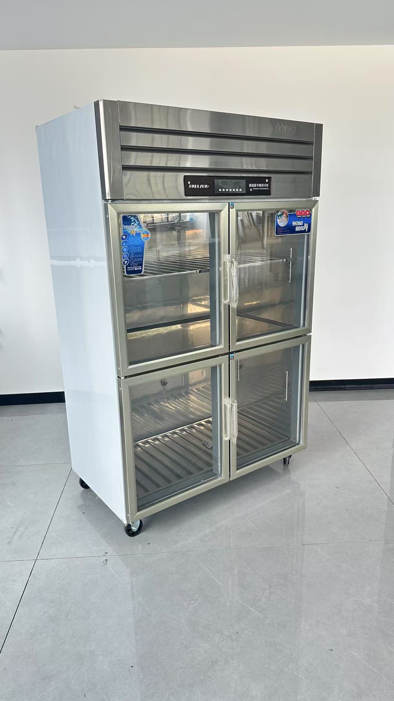 Wysokowydajna, 6-drzwiowa, pio – Commercial Kitchen Door recenzja i cena