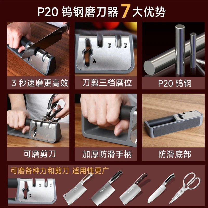 Kamień do ostrzenia Noże kuche – Commercial Kitchen Knife Sharpener recenzja i cena