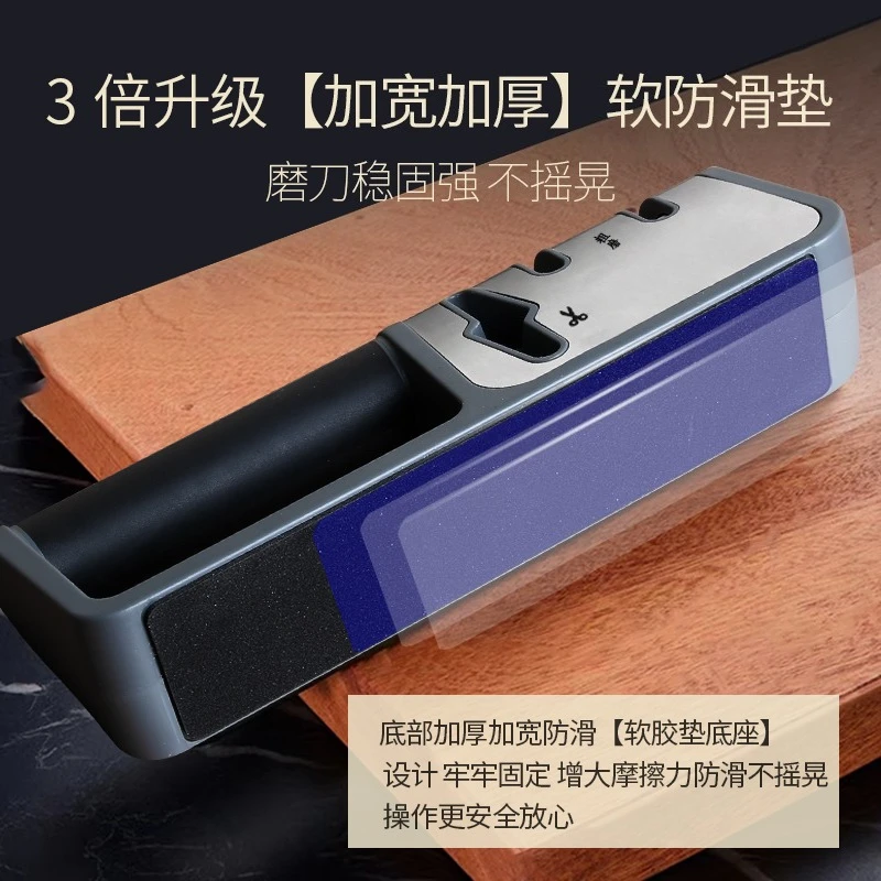 Kamień do ostrzenia Noże kuche – Commercial Kitchen Knife Sharpener recenzja i cena