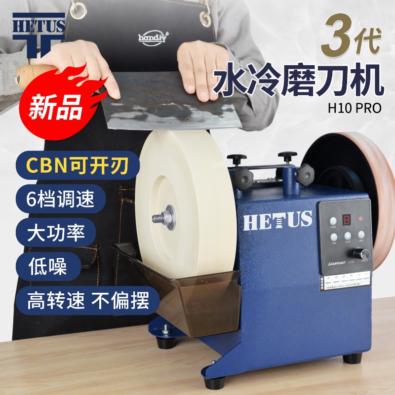 Ostrzałka do noży wodna, wolno – Commercial Kitchen Knife Sharpener recenzja i cena