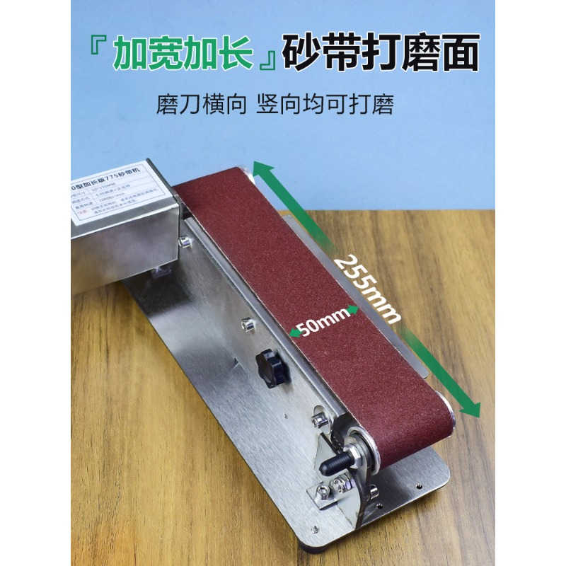Nowa elektryczna szlifierka ta – Commercial Kitchen Knife Sharpener recenzja i cena