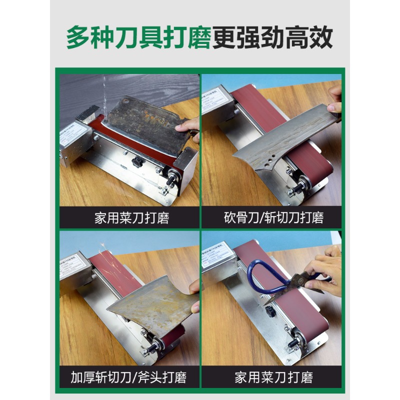 Nowa elektryczna szlifierka ta – Commercial Kitchen Knife Sharpener recenzja i cena