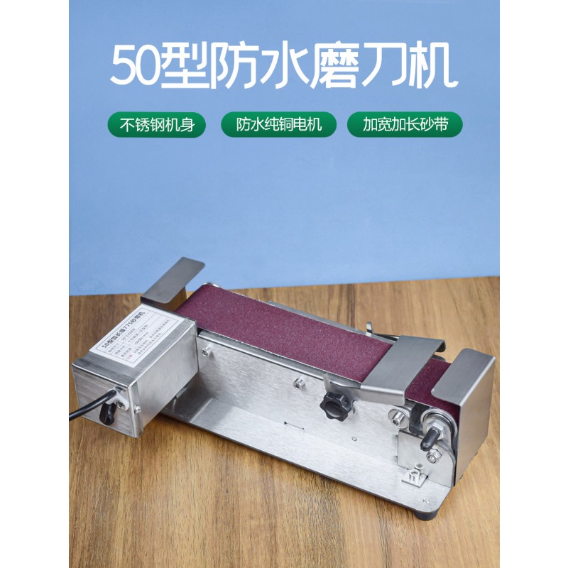 Nowa elektryczna szlifierka ta – Commercial Kitchen Knife Sharpener recenzja i cena