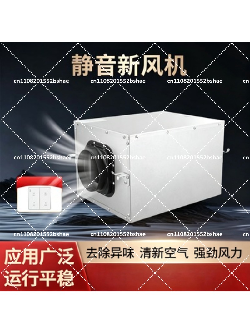 Cichy wentylator kuchenny jedn – Commercial Kitchen Ventilation System recenzja i cena