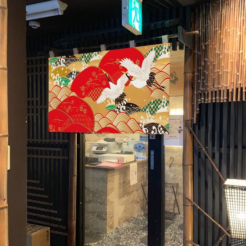 Japońska zasłona o długości do – Commercial Kitchen Store recenzja i cena