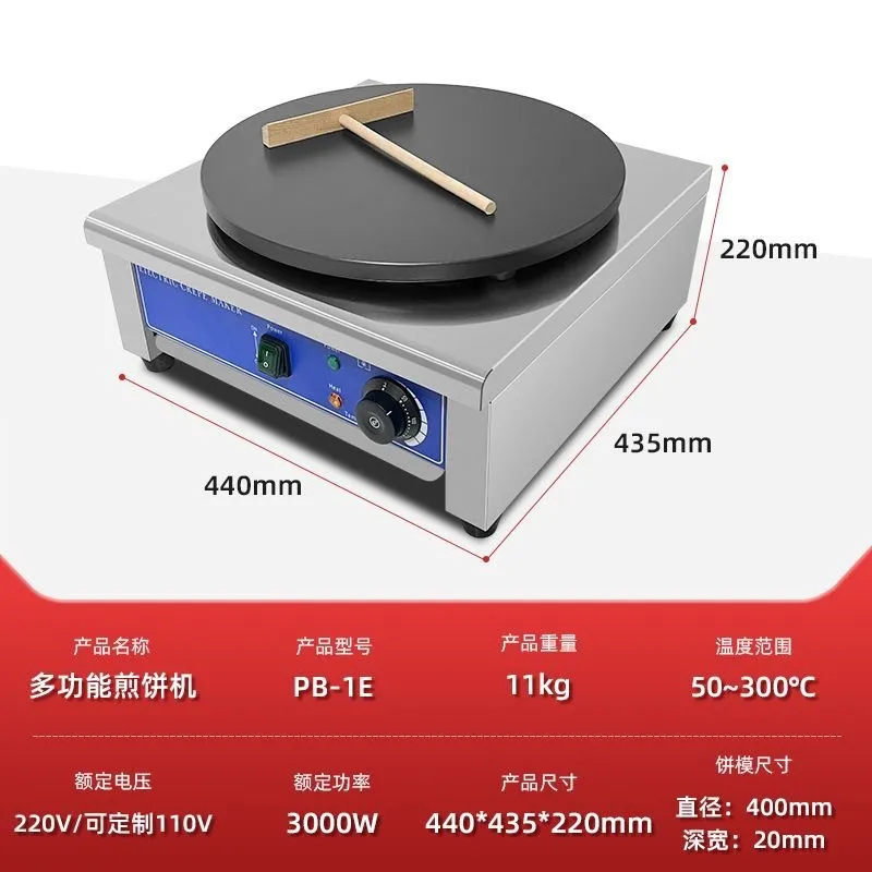 Profesjonalna elektryczna masz – Commercial Kitchen Griddle recenzja i cena